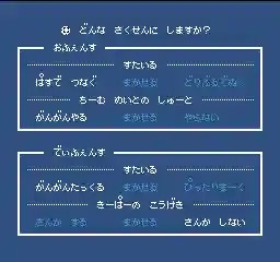 鬼武跟谁搭配最强阵容(克火秒鬼怎么搭配装备)插图2