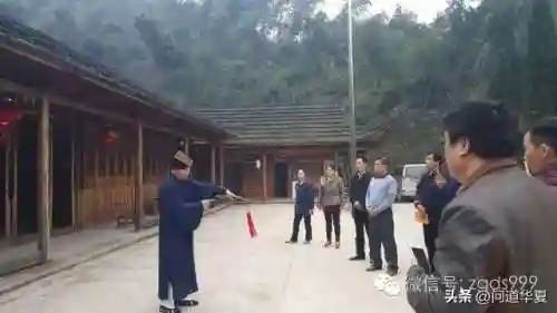 神霄道士斗法阵容搭配推荐(伏魔战歌道士搭配职业推荐)插图3 神霄道士斗法阵容搭配推荐(伏魔战歌道士搭配职业推荐)插图3