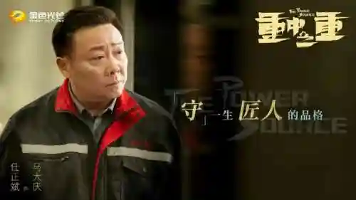 麓山之歌演员阵容搭配(云梦四时歌最佳推图阵容)插图11 麓山之歌演员阵容搭配(云梦四时歌最佳推图阵容)插图11