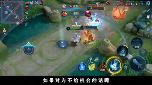 巅峰对决弈星阵容搭配(传说对决魔法棋最强阵容)插图1