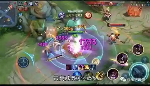 斗鱼回城搭配什么阵容好(零氪咸鱼最强阵容站位)