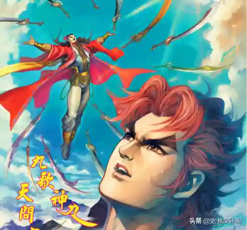 大唐双龙传武功排名(大唐双龙传高手二十名)插图4