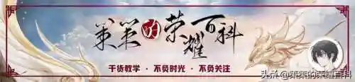王者荣耀赵云打团阵容搭配(赵云怎么搭配最强)