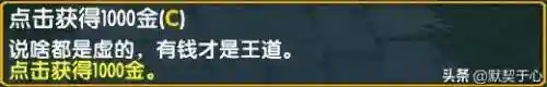 阿青怎么搭配阵容最好(阿修罗独角仙阵容搭配)插图9