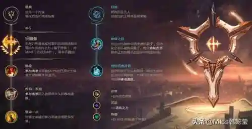猎杀律动阵容搭配图高清(使魔计划最强搭配图)插图12
