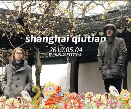 异海之王阵容搭配图片高清(八方旅人最佳阵容搭配)插图29
