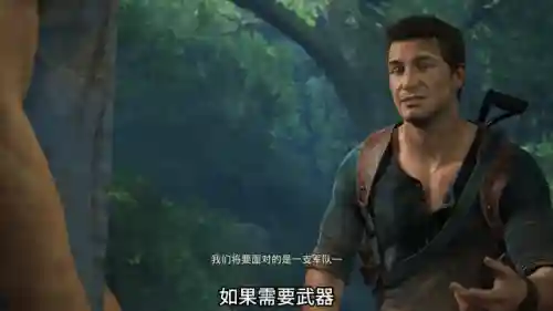 孤岛惊魂4剧情(孤岛惊魂4主线任务)插图5