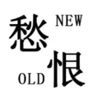 三虎一羊看图猜成语(抖音上三只虎一只羊的成语)插图5