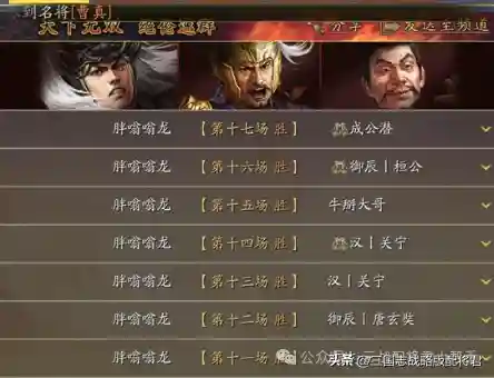 火龙最强阵容打法搭配图片(喷火龙最佳技能搭配)插图3