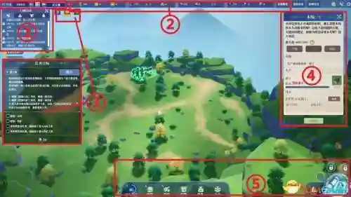 幻境宝箱阵容搭配图鉴最新(造梦西游ol决战幻境宝箱什么奖励)插图13