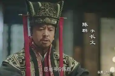 乱世逐鹿曹植阵容搭配攻略(曹纯最强阵容搭配)插图6