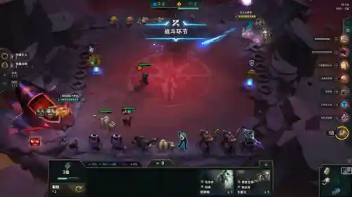 6级维克托云顶阵容搭配(云顶之弈最新阵容阿克尚)插图6