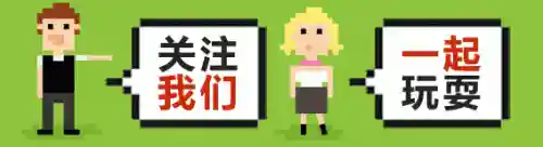 游戏单机网(什么游戏不用联网)