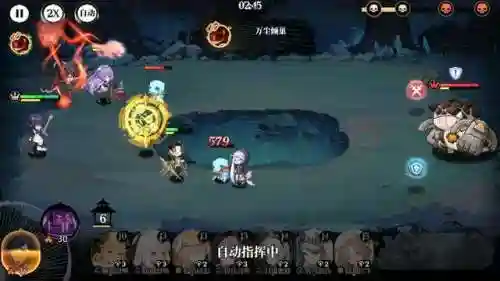 光隙解语萨可阵容搭配(光隙解语最强推图阵容)插图1