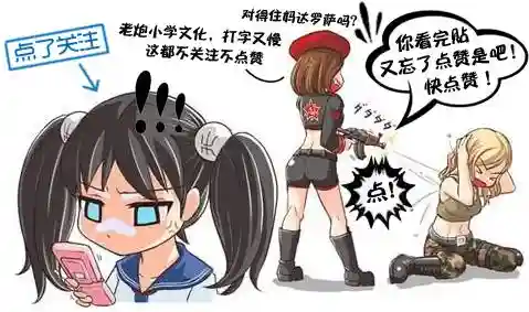 建筑3最强阵营阵容搭配(9本最强防御阵型)插图16