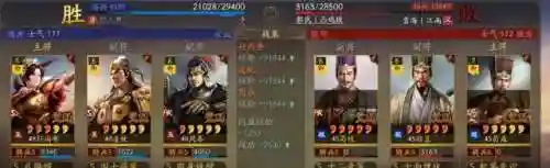 三战张飞阵容搭配(张飞t0阵容2024)插图2