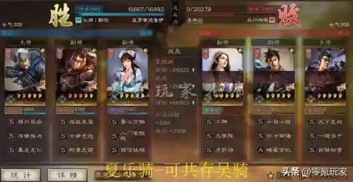 御神之战阵容搭配推荐(打御灵最快的阵容)插图10