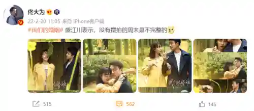 我们的婚姻阵容搭配图(地下城堡2推图阵容搭配)插图1
