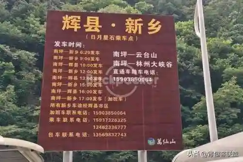 三幻潘长江阵容搭配(三孙阵容怎么这么菜)插图28