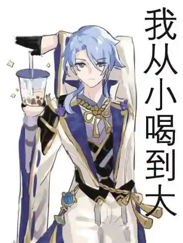 人神阵容搭配攻略图(神都夜行录绮罗搭配阵容)插图5