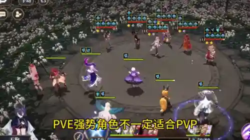 山海镜花浊光阵容搭配(山海镜花天狗最强阵容)