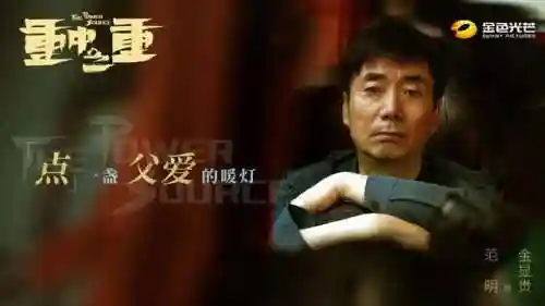 麓山之歌演员阵容搭配(云梦四时歌最佳推图阵容)插图8 麓山之歌演员阵容搭配(云梦四时歌最佳推图阵容)插图8