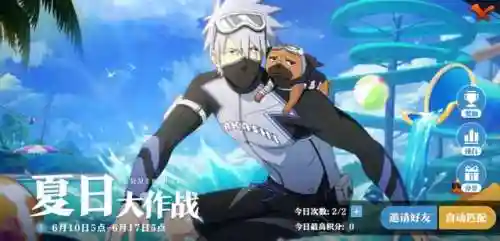泳装忍者乱斗阵容搭配(乱斗三国最强阵容)插图7
