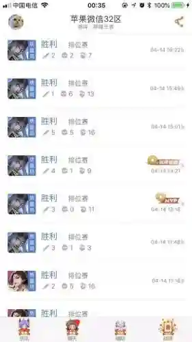 暗流涌动搭配阵容推荐图(云顶之弈剧毒阵容搭配)插图3