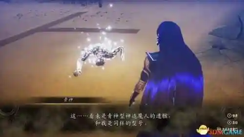 复仇女神版本推荐阵容搭配(女神联盟2最强阵容)插图55
