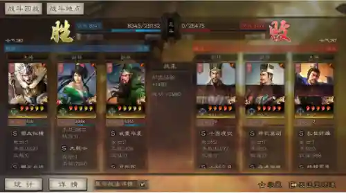 五黑带妹阵容搭配图(放置奇兵纯森林瓦妹最终阵容)插图8