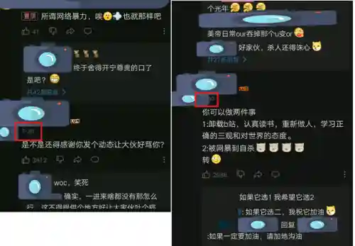 原神香蕉阵容搭配攻略(原神阵容搭配推荐平民)插图4