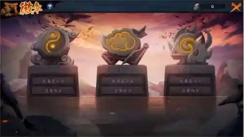 火影新世代远征阵容搭配(火影ol水主最好阵容)插图2