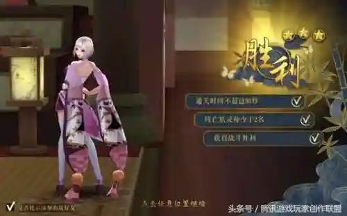 妖神记开局阵容搭配(妖神记之开局无限技能点)插图5