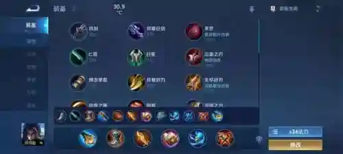 李华搭配的阵容有哪些(华雄的阵容搭配方案)插图2