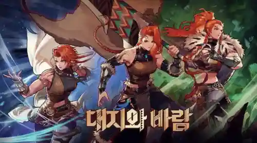 dnf韩版手游(韩版地下城与勇士手游)