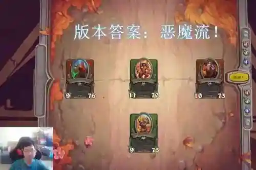 超神战纪阵容搭配(嘣战纪5星角色有哪些)