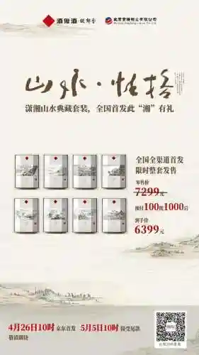 灵魂酒鬼推荐阵容搭配图(第五人格最强阵容搭配)插图3