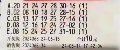 闪烁之光光搭阵容搭配(闪烁之光适合平民的四大最强阵容)插图94