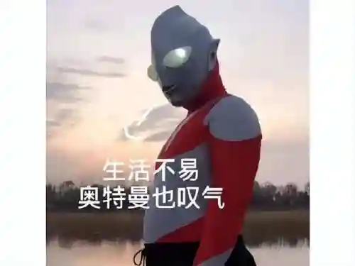 古龙群侠传游戏(古龙群侠传配置要求)插图8