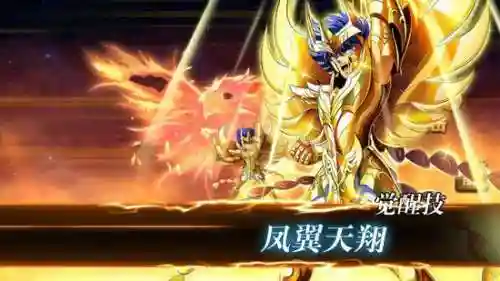 圣斗士星矢神龙阵容搭配(圣斗士星矢手游海龙加隆值得培养吗)插图1