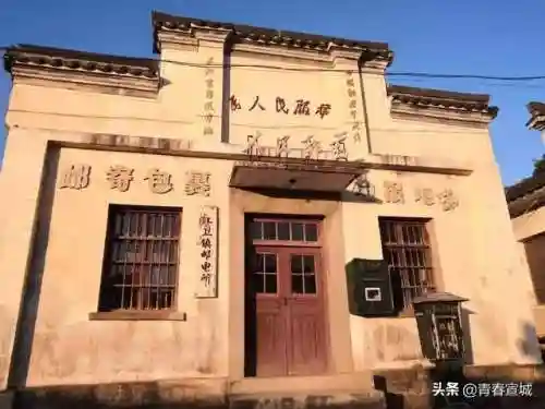 文明与征服宣城阵容搭配(文明与征服平民最强阵容第一名)插图39
