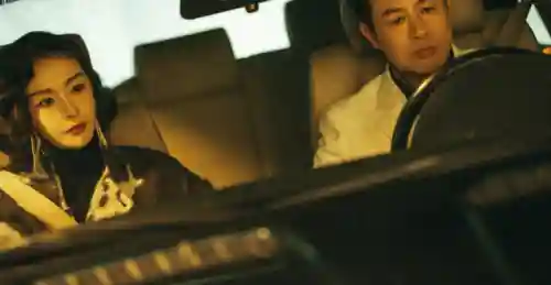 狂飙女演员 阵容搭配表(球手们女演员阵容)