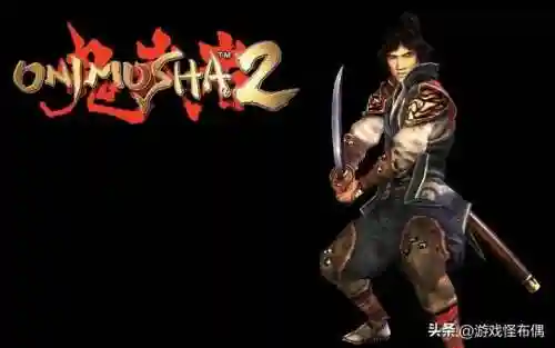 鬼武者为什么不出了(鬼武者1小枫图片)插图4