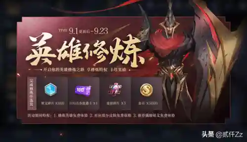修炼传说阵容搭配图片高清(梦幻模拟战阵容搭配)