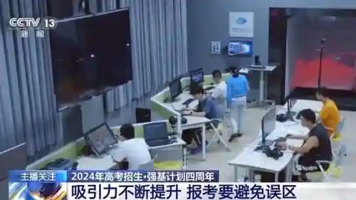 辐射博士搭配什么阵容最强(辐射online阵容推荐)插图6
