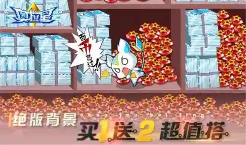 年费阵容奥奇怎么搭配(奥奇传说最强诺雅阵容)插图2