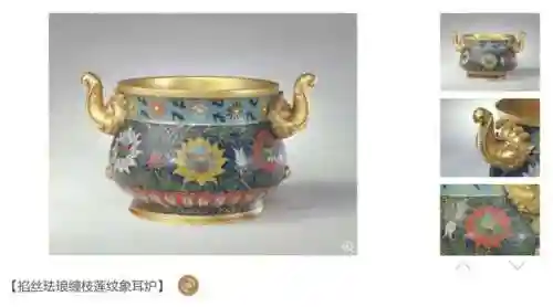 田螺倩女幽魂(倩女幽魂满天星)插图5