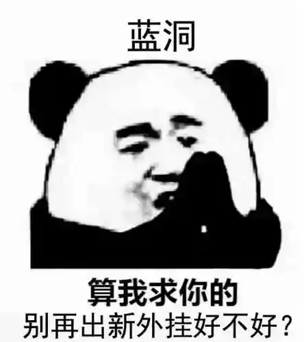 绝地求生巨炮阵容搭配图(绝地求生最适合猛男枪的配件)插图4