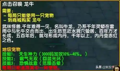 阿青怎么搭配阵容最好(阿修罗独角仙阵容搭配)插图20