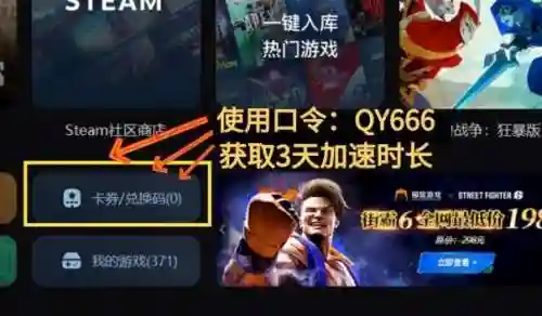 怎么申请账号(免费注册账号)插图2